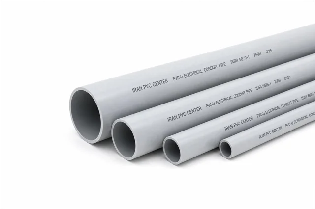 لوله PVC برق (پی‌وی‌سی برق)